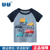27kids Korean version pure cotton boy dress summer dress 2022 Summer new boy short sleeve T-shirt child sweatshirt boy