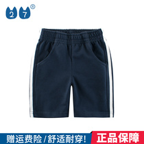 27kids boy pure cotton summer clothing child clothing summer thin pants shorts for children 50% pants boys midpants
