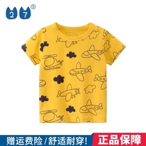 27kids boys cotton summer brand Korean childrens clothing 2021 summer childrens short sleeve T-shirt cartoon plane