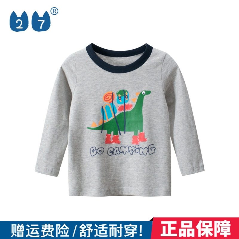 27kids Boy spring brand Children's clothing Children's long-sleeved t-shirt Baby bottom shirt Children's clothes spring and autumn cotton