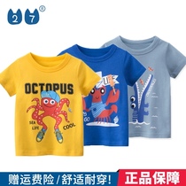 27kids boys cotton thin fashion brand childrens summer short sleeve T-shirt 2021 summer new coat