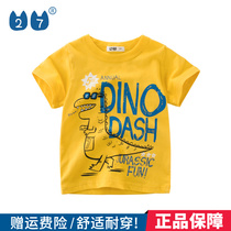 27kids Brands Pure Cotton Boy Clothing Summer Dress 2022 New Korean Version Tide Children Boy T-shirt Baby Short Sleeve Sweatshirt