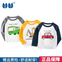 27kids boys and children 2021 autumn childrens clothing Korean version of childrens long sleeve T-shirt baby base shirt cotton autumn clothes