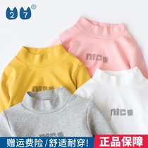 27kids brand childrens clothing Korean version 2021 autumn girls base shirt high collar boys T-shirt Lycra cotton autumn clothes
