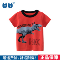 27kids Brands Pure Cotton Boy Clothing Han Edition Children Short Sleeve T-shirt 2022 Summer New Baby Clothes Summer Clothes