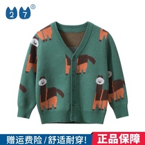 27kids Tide brand Cotton childrens clothing Autumn New 2021 autumn childrens sweater cardigan boy coat Korean version