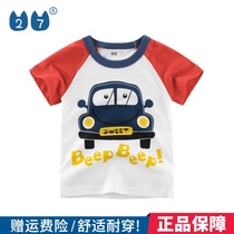 27kids boys cotton thin model 2021 new childrens summer cartoon short sleeve T-shirt wear childrens summer