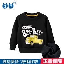 27kids boys autumn brand childrens clothes childrens clothes trend baby clothes spring and autumn clothes English letter printing