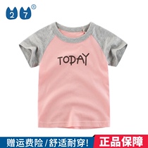 27kids boys and girls cotton thin childrens clothing Korean children summer 2021 foreign short sleeve T-shirt childrens summer clothes