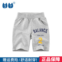 27kids Boy Pure Cotton Summer Clothing Brand Child Clothing Shorts Pants Casual Sports Slim Fit Pants Letters 50% Pants