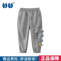 27kids boys 2021 summer clothes thin childrens anti mosquito pants casual air conditioning pants baby trousers