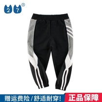 27kids brand childrens clothing cotton autumn boys fashion brand childrens autumn pants boys baby sports pants trousers