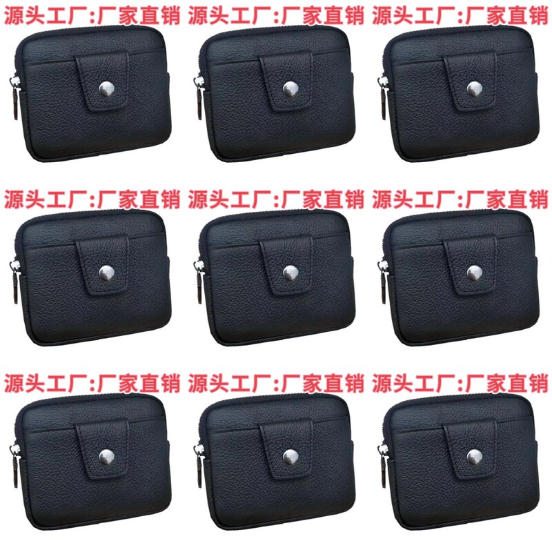 New Mobile Phone Waist Bag, Belt Bag, Mini Wallet, Belt, Premium Arm Band Storage