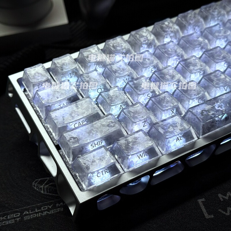 Ice Carbon Pattern Keycaps with Pc Side Engraving and Translucent Carbon Fiber Texture, Compatible with Forerunner X87, Mai Cong Ace68, Atk/Ev63
