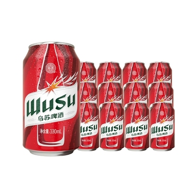 乌苏啤酒红乌苏330ml*12