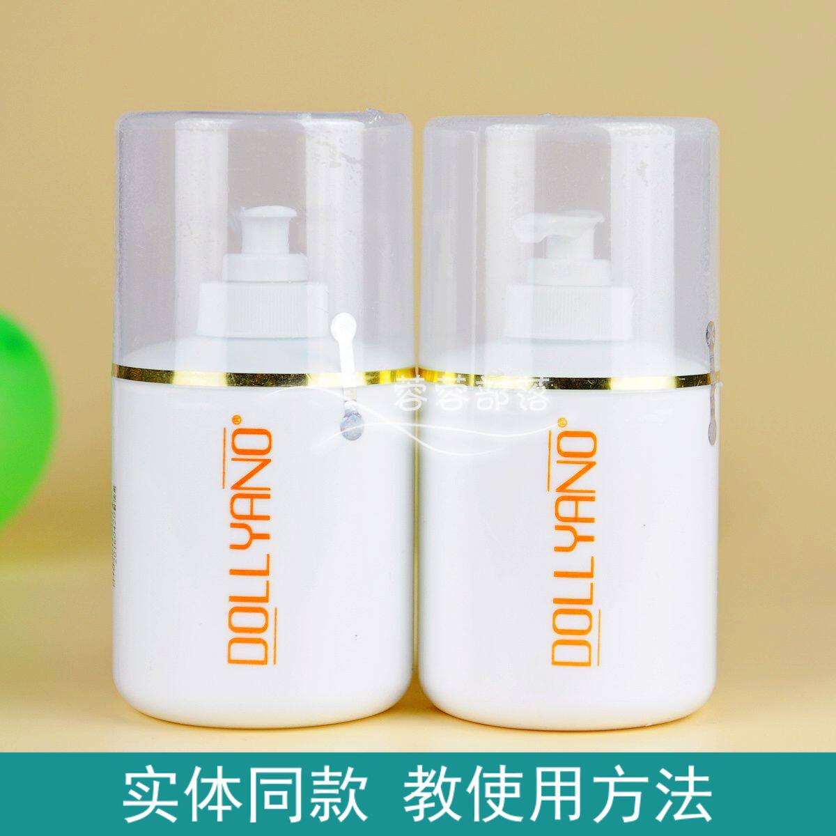 Dorian Non Rose Massage Cream 300g No need to practice moisturizing and moisturizing moisturizing every once a week