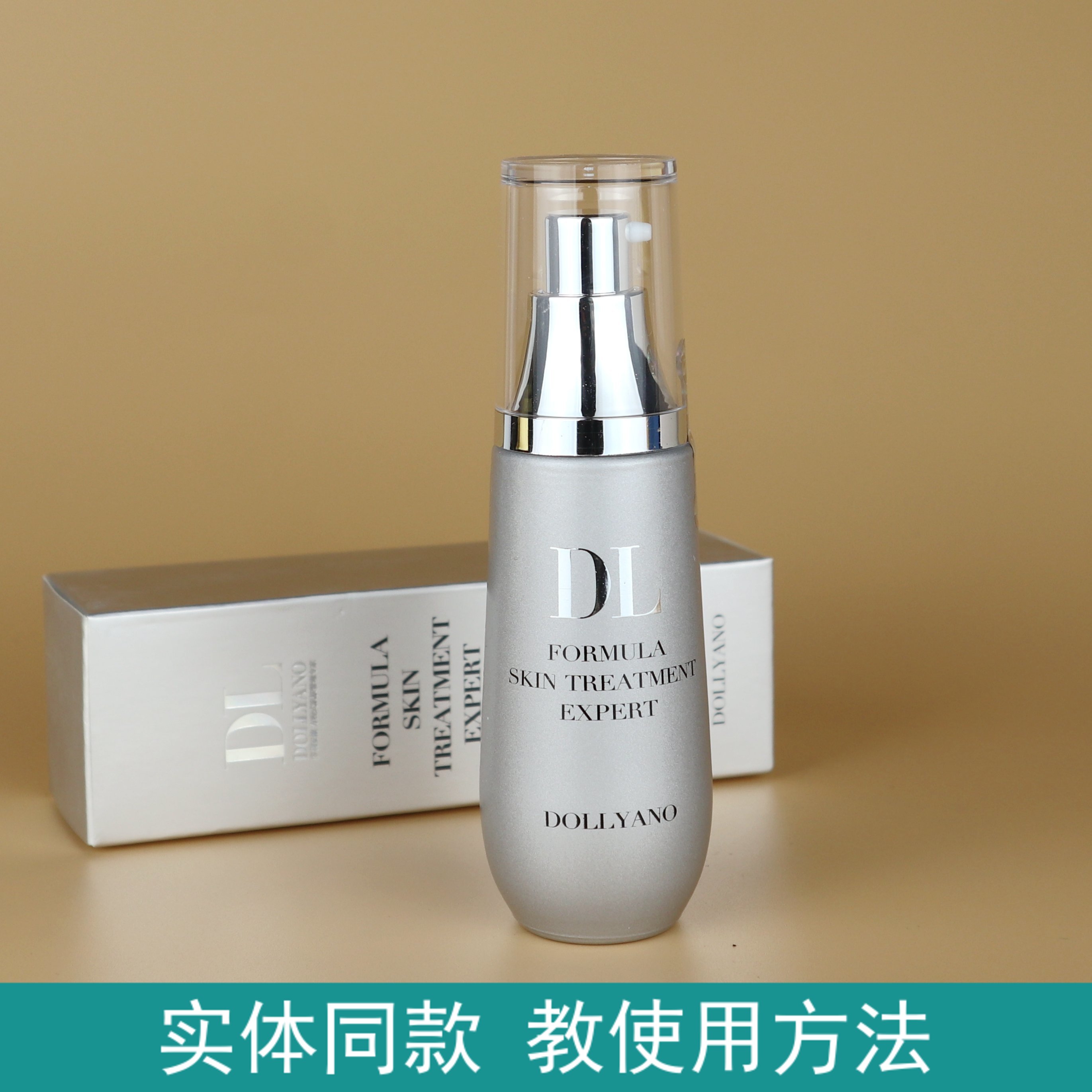 Polyannon Super Water Sensation Moisturizing Essence 30ml Strong effective moisturizing and peeling anti-allergic improves immunity