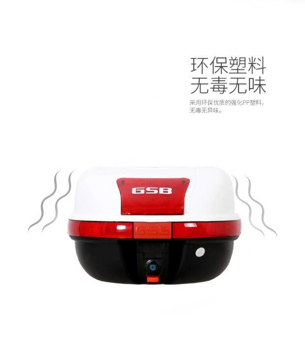 Thân xe máy cực lớn có thể tháo rời phổ quát phụ nữ đạp Wuyang Honda pin xe điện hộp đuôi xe - Xe gắn máy phía sau hộp cốp xe máy rời