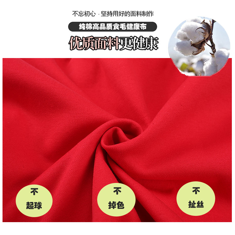 Dịch vụ làm vườn mẫu giáo Mùa xuân và mùa thu Đặt quần áo mẫu giáo mới Quần áo trẻ em Quần áo thể thao Dịch vụ lớp học Đồng phục trường tiểu học tùy chỉnh đầm trẻ em cao cấp