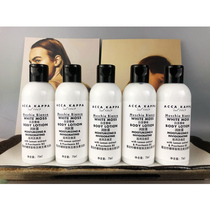 ACCA KAPPA White Musk White Moss Scented Body Lotion Body Milk 75ml*5 bottles Small Sample Travel