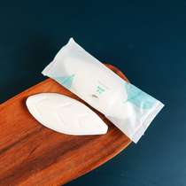 Fresh and pleasant White Tea Aloe body soap Westin White Tea Aloe soap 30g Travel Pack