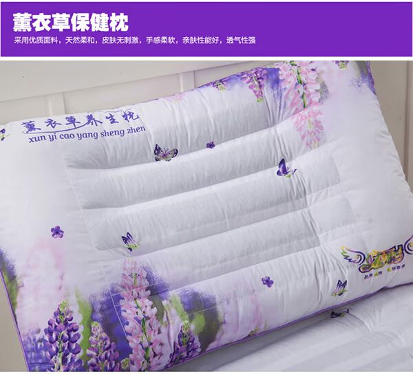 Gối gối lõi đôi chính hãng dành cho người lớn thoải mái ngủ gối làm dịu thần kinh giúp toàn bộ gối đầu gối trúc điều hòa