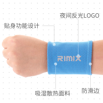 Ice-sense sweat-absorbent wristbands basketball gym running sweat wipes sports protective gear for wrists wristbands for men and women to dissipate heat