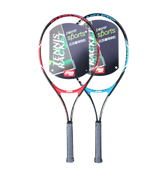 Red Double Happiness Tennis Racket Beginner College Men and Women Novice Tennis Trainer Single Play with Line Rebound Set