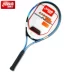 Hạnh phúc đôi tennis vợt duy nhất người mới bắt đầu sinh viên đại học nam và nữ đôi tennis đào tạo chuyên nghiệp bộ đào tạo