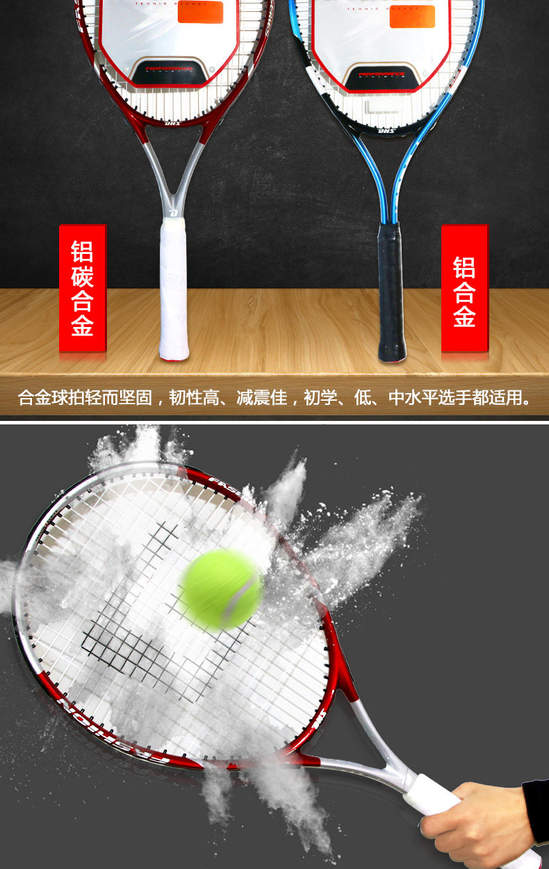 Hạnh phúc đôi tennis vợt duy nhất người mới bắt đầu sinh viên đại học nam và nữ đôi tennis đào tạo chuyên nghiệp bộ đào tạo vợt tennis cho trẻ 10 tuổi