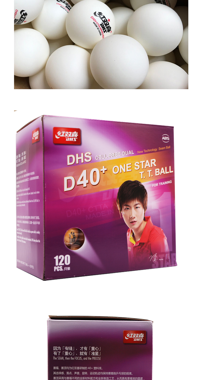 Bàn đôi hạnh phúc Bóng bàn đích thực Sai Ying Chuỗi vật liệu mới White D40 + Bàn bóng bàn 120 gói bàn bóng bàn mini hà nội