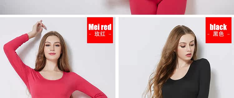 Sous-vêtement thermo jeunesse en spandex - Ref 758845 Image 45