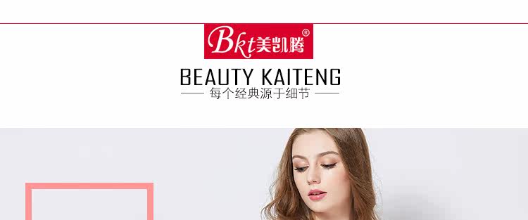 Sous-vêtement thermo jeunesse en spandex - Ref 758845 Image 32