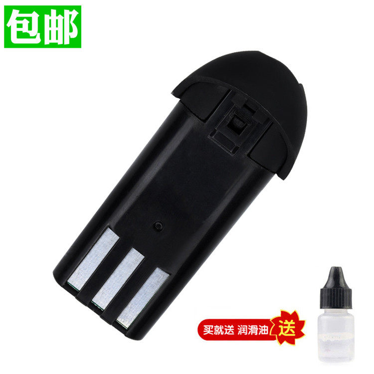 The cry is suitable for the PHILIPS Philips S2 hairdryer electric push cut battery universal accessory-Taobao