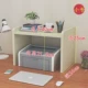 Giá đỡ khung máy in tăng giá lưu trữ giá để bàn máy tính để bàn tập tin nhiều lớp - Kệ ke trang tri
