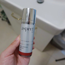 Water light muscle fire extinguishing essence tonic water strong base to repair the aspect Dr water photoenergizing life essence 30m