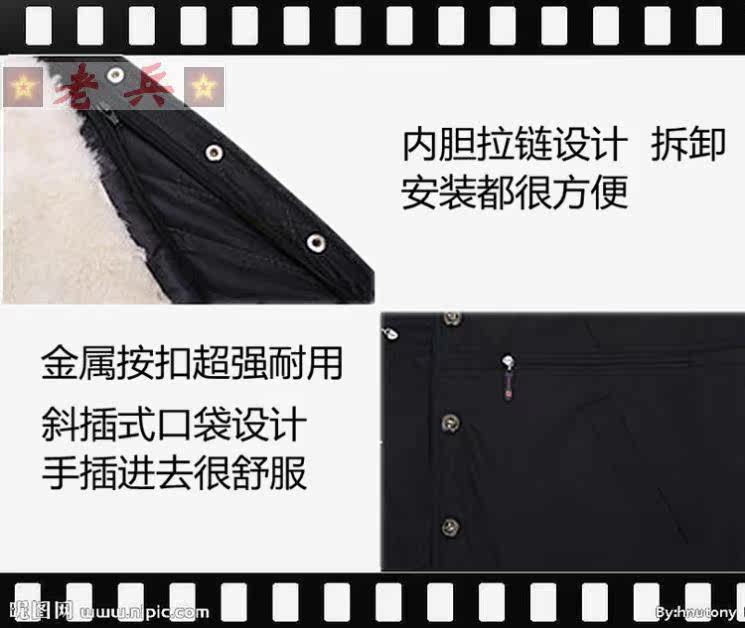 Gilet sans manche sport - Ref 542626 Image 18