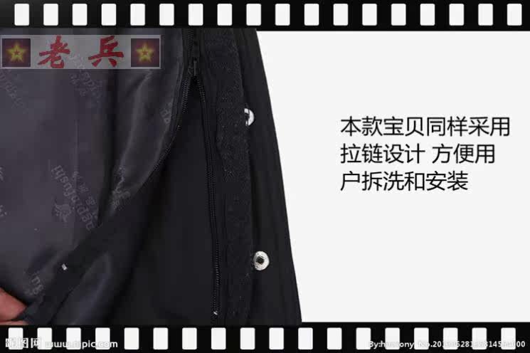 Gilet sans manche sport - Ref 542626 Image 20