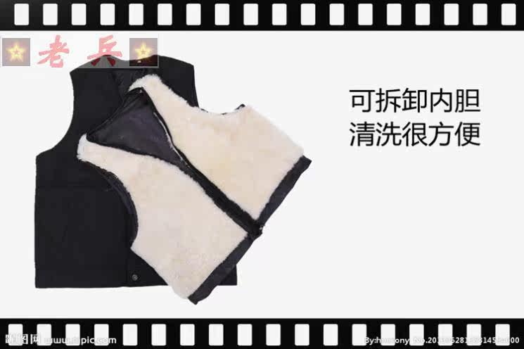 Gilet sans manche sport - Ref 542626 Image 15