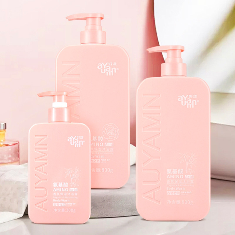Haoyang Amino Acid Shampoo Refreshing Shampoo Anti-Dandruff Moisturizing Moisturizing Body Wash Set