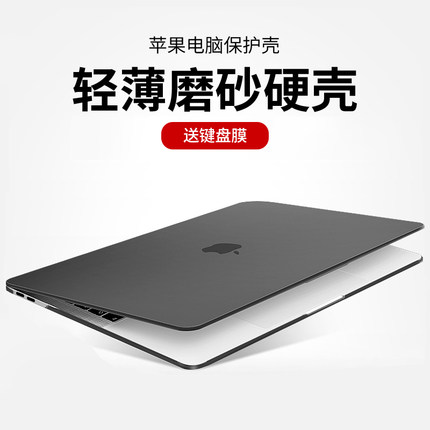 2022 macairm2 protective case macbookairm2 protective case macbookprom1 protective case