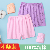 Middle-aged and elderly underwear women cotton high waist mother fat plus size loose grandma old man flat-legged shorts boxers boxers
