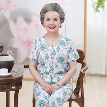 Mom grandma pajamas female cotton silk cardigan elderly clothing middle-aged mother-in-law mian chou two-piece suit summer