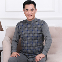 Dad full cotton mens thermal underwear middle-aged thin autumn clothes autumn pants old mens thread clothes set cotton sweater