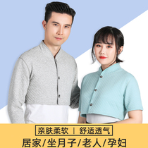 Cervical spine Shoulder Thickening of Shoulder Care Back Warm Elderly air conditioning room Sleeps for men and women Long sleeves Fall winter Anti-cold