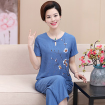 Short sleeve middle aged outside wearing a silk sleeping suit ladies Summer artificial cotton Two sets Moms home Clothing Thin