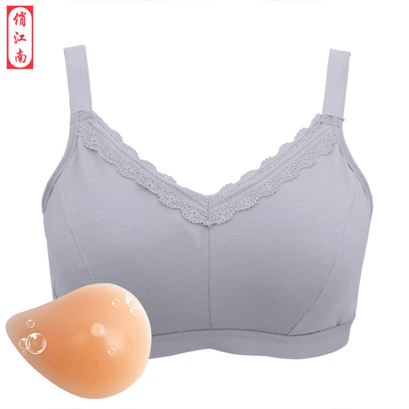Breast bra cancer postoperative special bra-bra two-in-one false breasted breast removal of silicone gel underwear for women's summer
