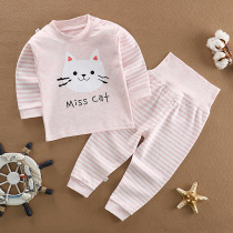 Baby autumn clothes set cotton childrens underwear baby boy long johns cotton pajamas cotton sweater warm girls
