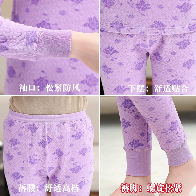 Clip bông dày ấm mẹ bộ đồ lót nữ cotton trung niên quần áo mùa thu mùa thu quần cũ người đàn ông bông áo len mùa đông bà ngoại.