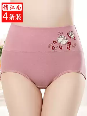 Mother underwear female high-waisted middle-aged women cotton middle-aged elderly belly thin breathable cotton trousers grandmother